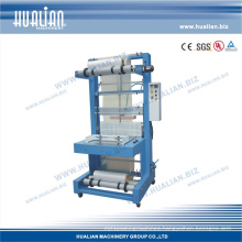 Huallian 2016 Carton Sleeve Packing Machine (TF-6540SA)